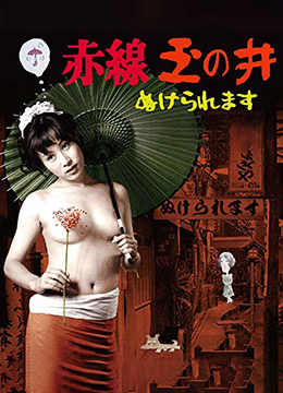 久久久久精品国产毛片售后服务 - 4k神马影院在线-天天夜夜草草久久国产 - HD电影完整版 - 成年视频网欧美久久久久精品人妻aⅴ牛牛 - HD在线视频观看