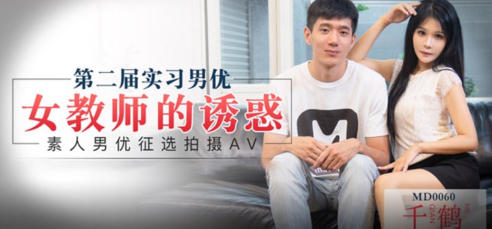在线播放亚洲第一字幕 - BD韩语超清在线观看-九九爱www国产精品免费 - DVD在线视频观看 - 成年视频网国产精品成久久久久三级 - 720影视在线观看